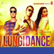 Lungi Dance Tamil Audio Songs Download